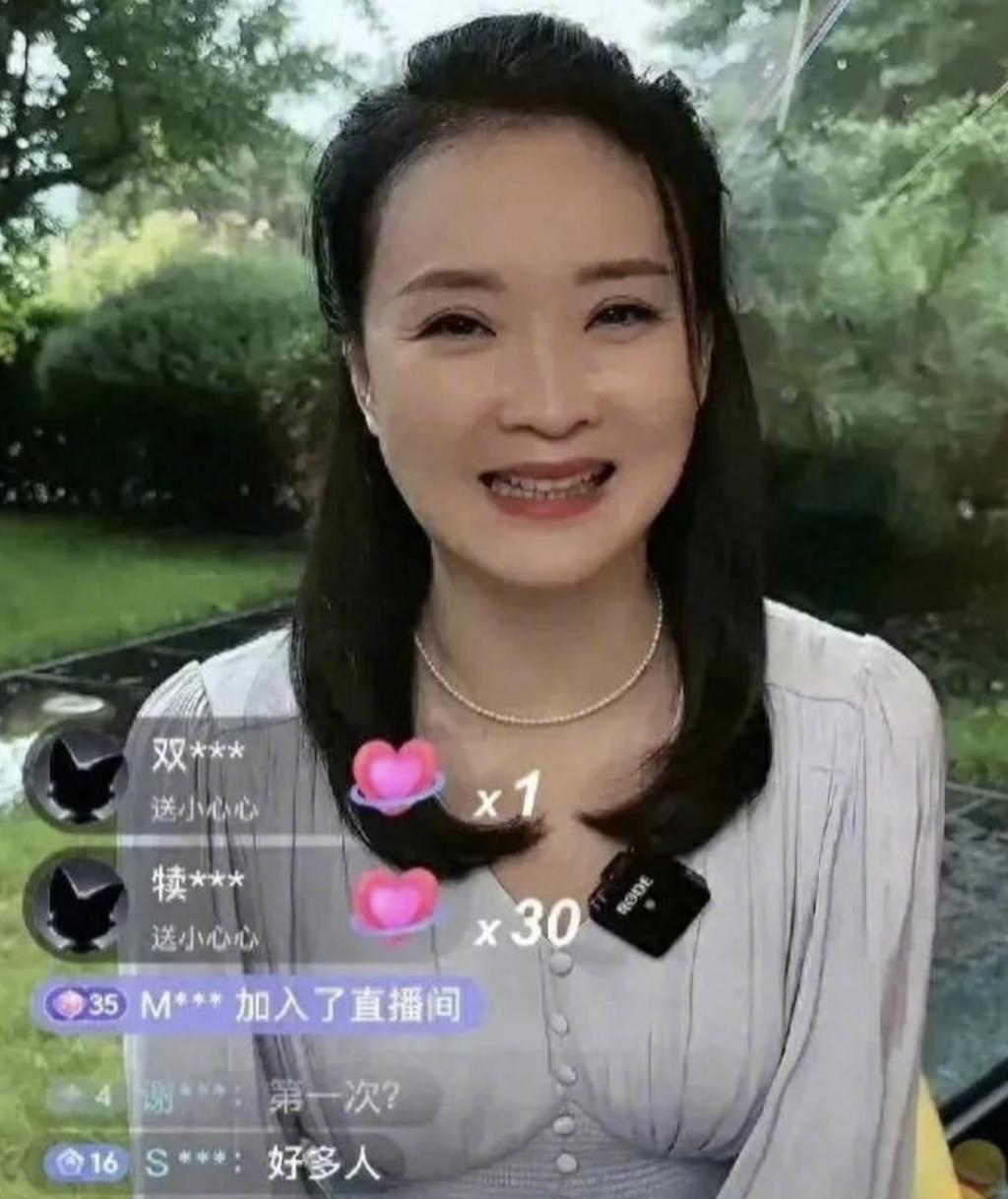 可惜了,又一个被豪门毁掉的女明星