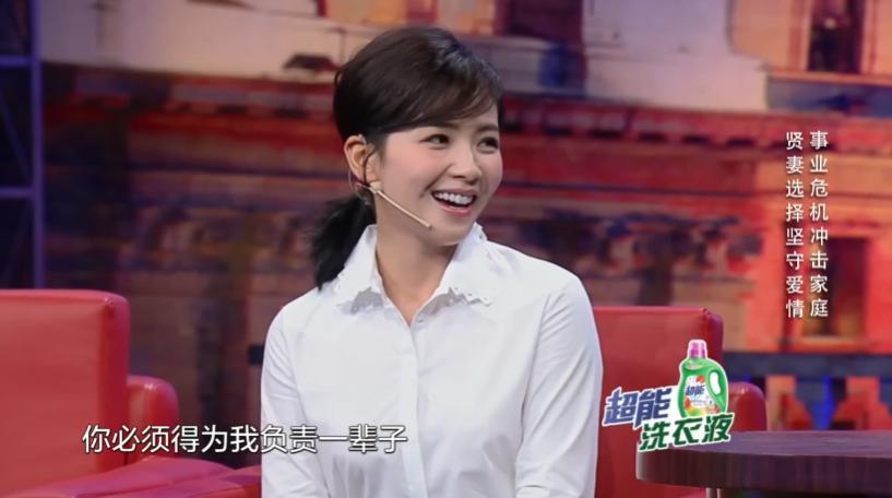 可惜了,又一个被豪门毁掉的女明星