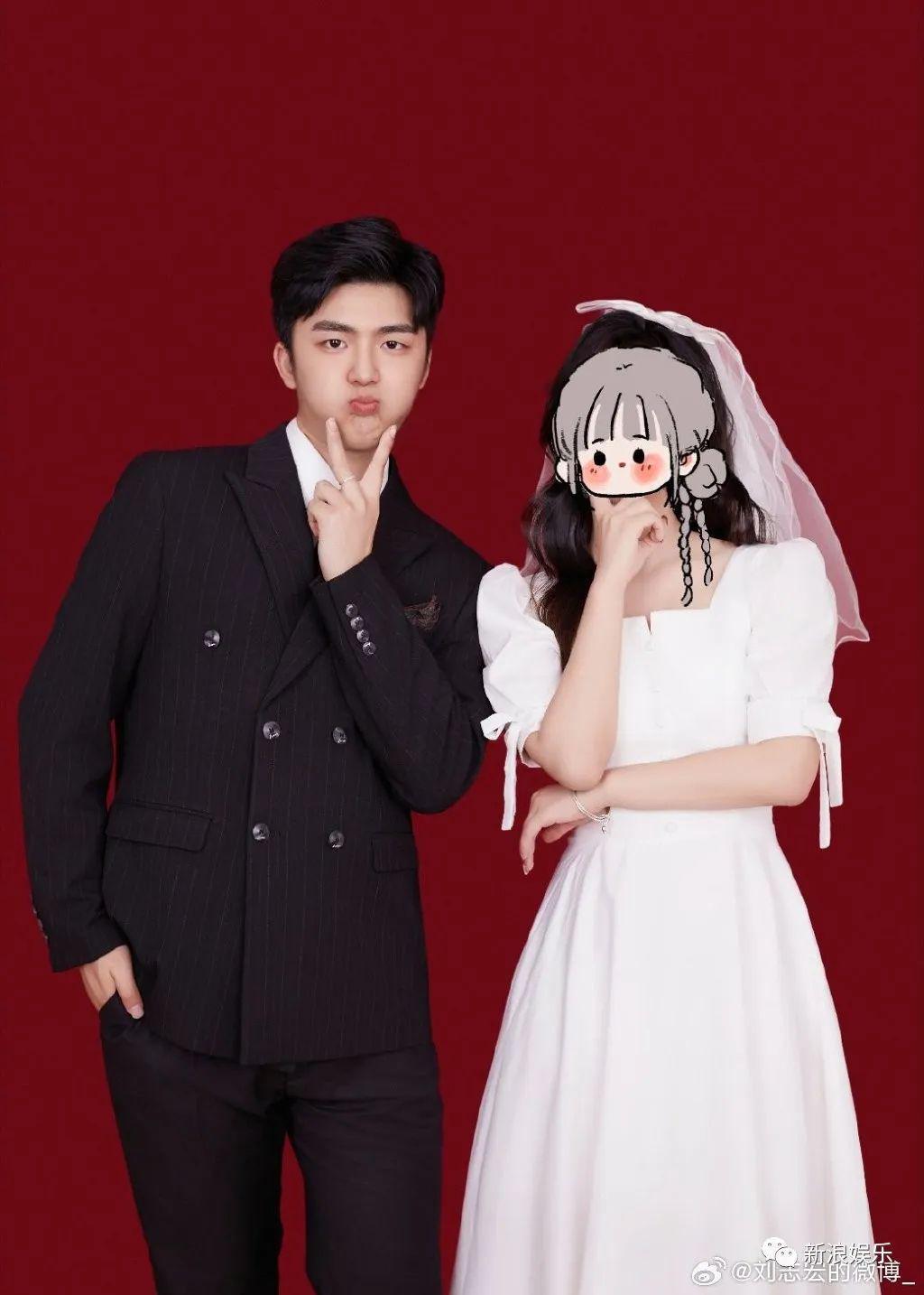 那个差点成为顶流的人，结婚了