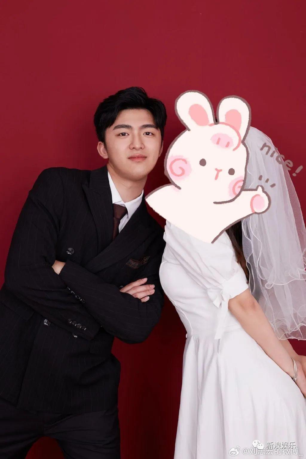 那个差点成为顶流的人，结婚了