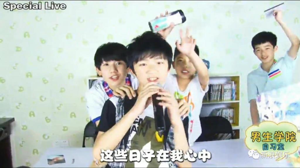 那个差点成为顶流的人，结婚了