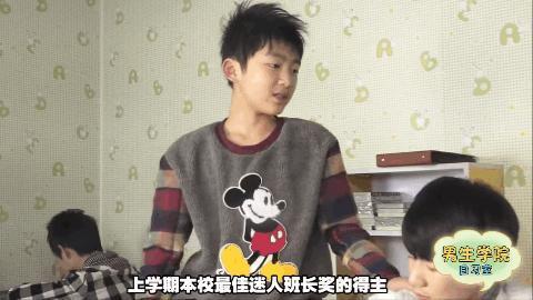 那个差点成为顶流的人，结婚了