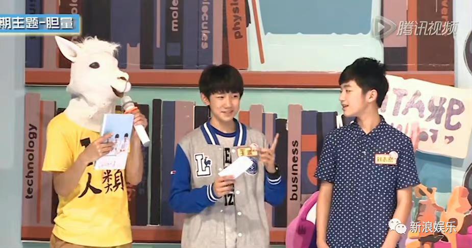 那个差点成为顶流的人，结婚了