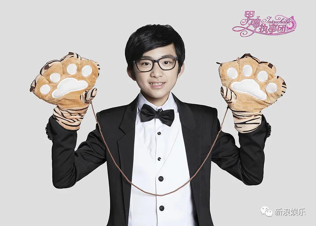 那个差点成为顶流的人，结婚了