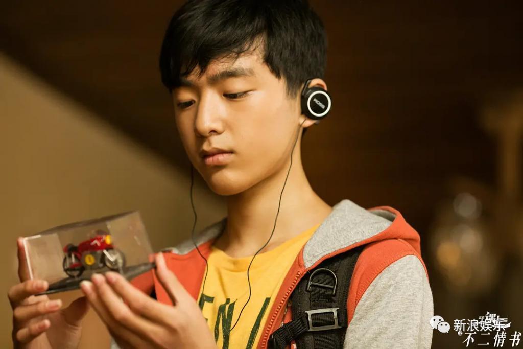 那个差点成为顶流的人，结婚了