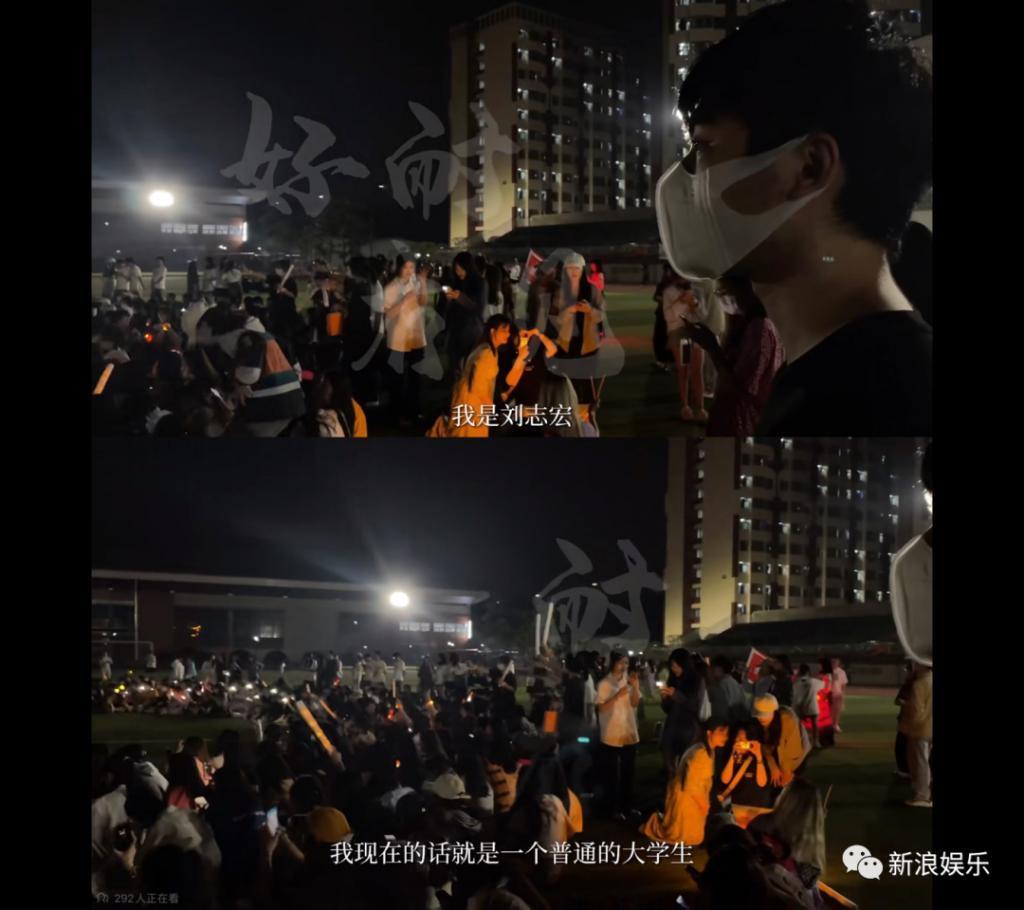 那个差点成为顶流的人，结婚了