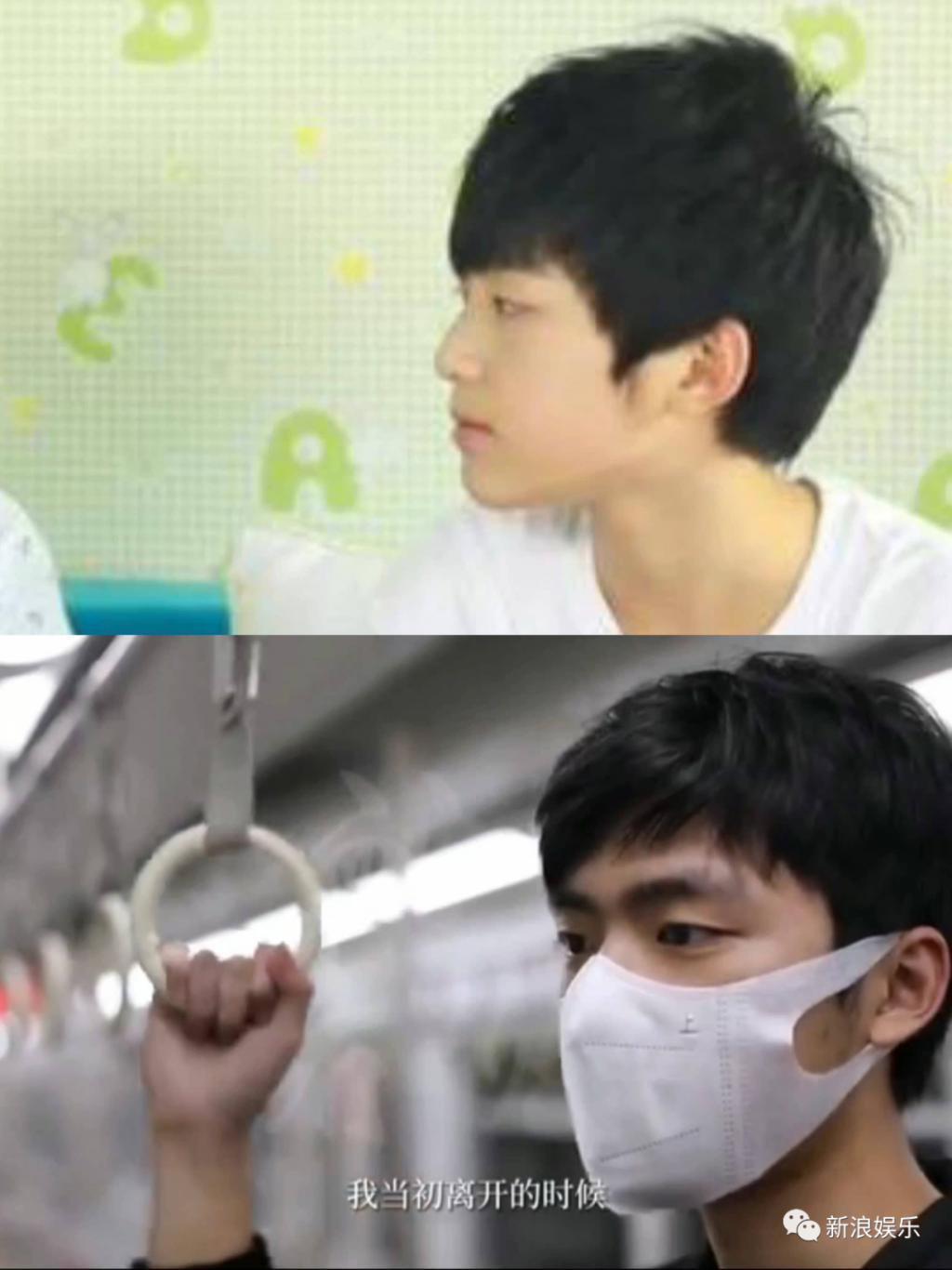 那个差点成为顶流的人，结婚了