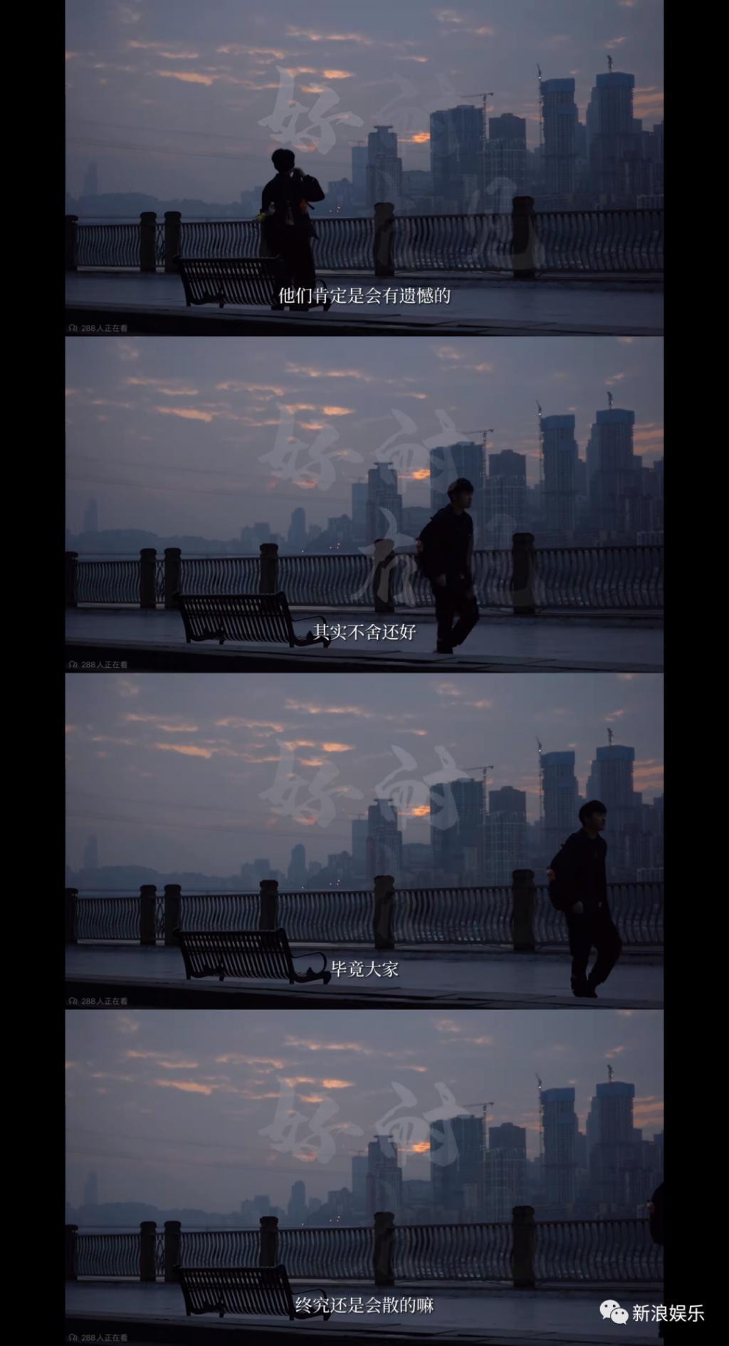 那个差点成为顶流的人，结婚了