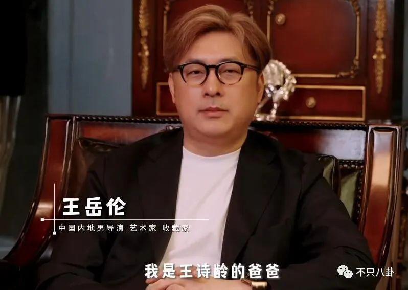 手握开挂剧本的她，是不是真的没有烦恼啊？！