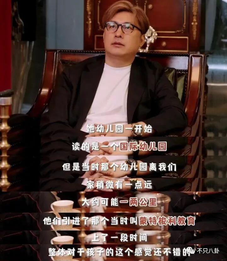 手握开挂剧本的她，是不是真的没有烦恼啊？！