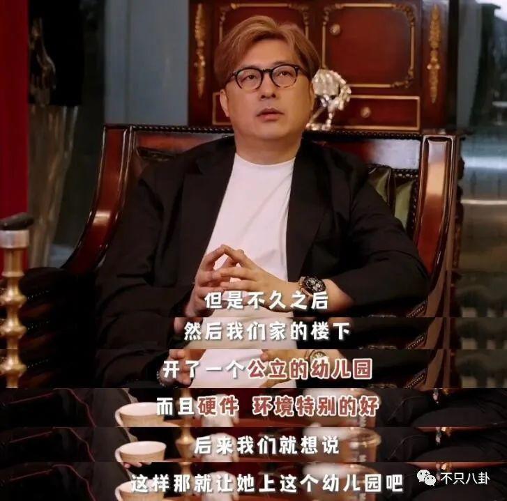 手握开挂剧本的她，是不是真的没有烦恼啊？！