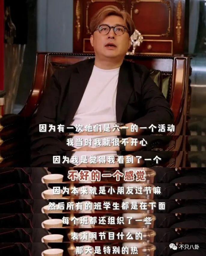 手握开挂剧本的她，是不是真的没有烦恼啊？！