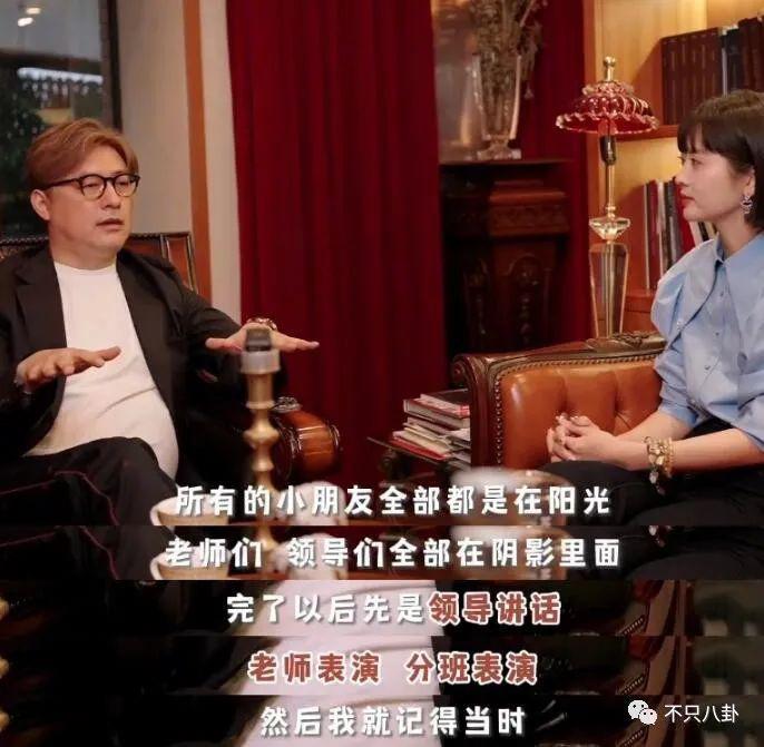 手握开挂剧本的她，是不是真的没有烦恼啊？！