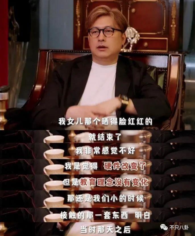 手握开挂剧本的她，是不是真的没有烦恼啊？！