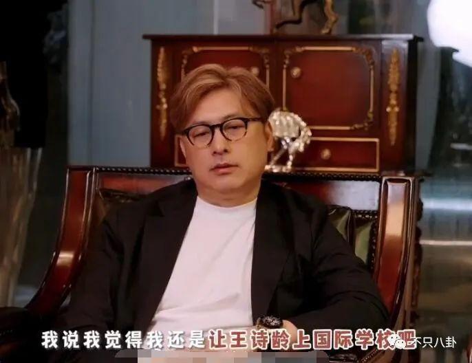 手握开挂剧本的她，是不是真的没有烦恼啊？！