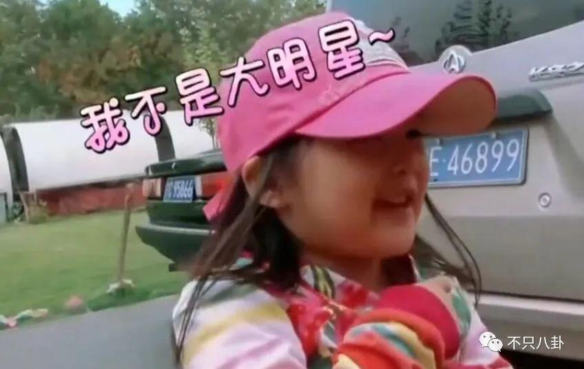 手握开挂剧本的她，是不是真的没有烦恼啊？！