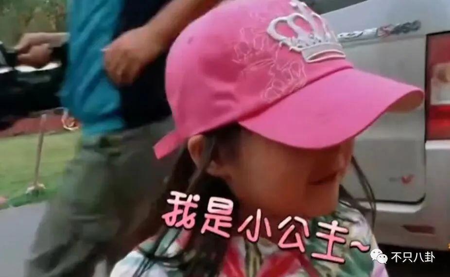 手握开挂剧本的她，是不是真的没有烦恼啊？！