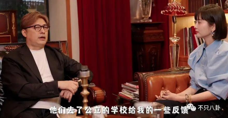 手握开挂剧本的她，是不是真的没有烦恼啊？！