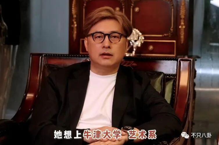 手握开挂剧本的她，是不是真的没有烦恼啊？！