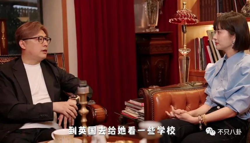 手握开挂剧本的她，是不是真的没有烦恼啊？！