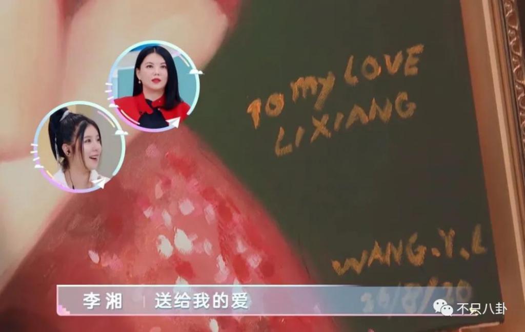 手握开挂剧本的她，是不是真的没有烦恼啊？！