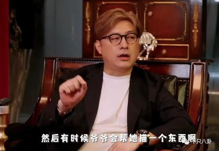 手握开挂剧本的她，是不是真的没有烦恼啊？！