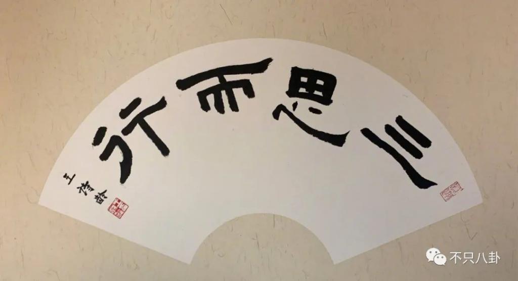 手握开挂剧本的她，是不是真的没有烦恼啊？！