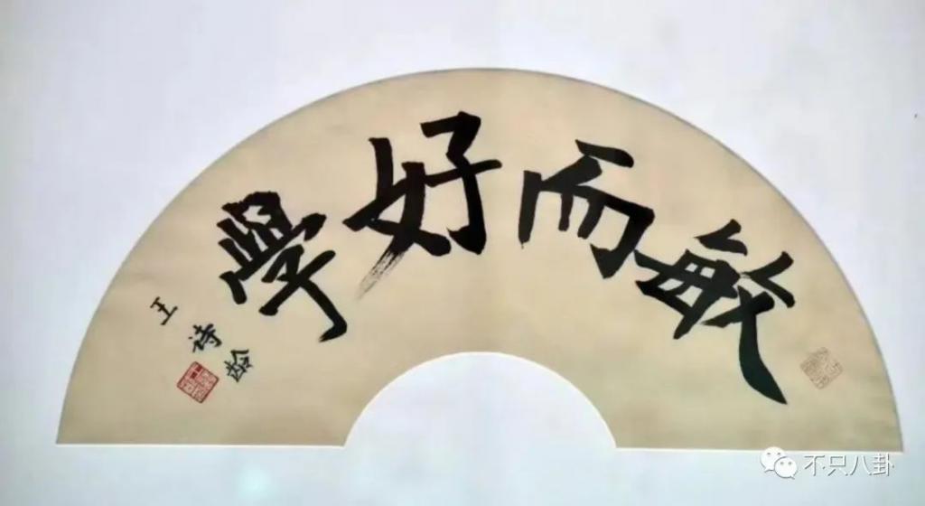 手握开挂剧本的她，是不是真的没有烦恼啊？！