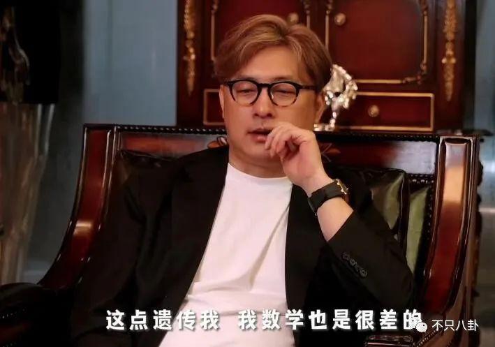 手握开挂剧本的她，是不是真的没有烦恼啊？！