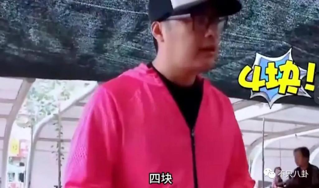 手握开挂剧本的她，是不是真的没有烦恼啊？！