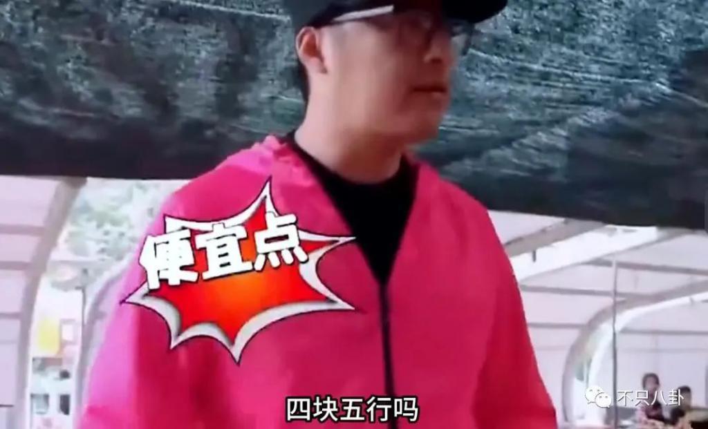 手握开挂剧本的她，是不是真的没有烦恼啊？！