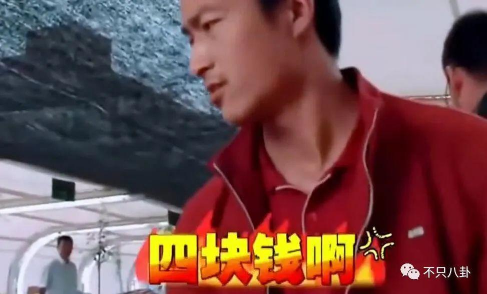 手握开挂剧本的她，是不是真的没有烦恼啊？！