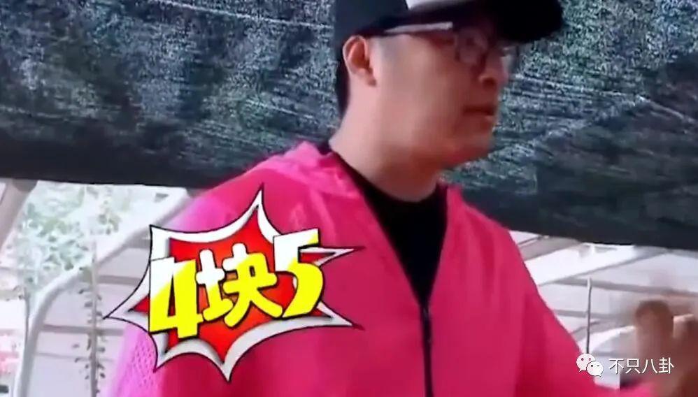 手握开挂剧本的她，是不是真的没有烦恼啊？！