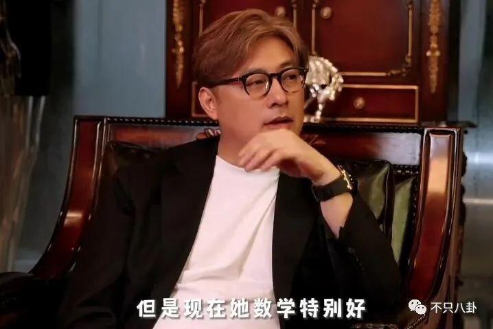 手握开挂剧本的她，是不是真的没有烦恼啊？！