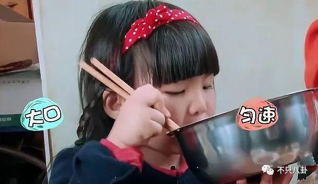 手握开挂剧本的她，是不是真的没有烦恼啊？！