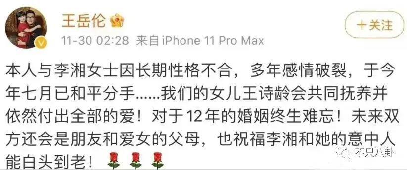 手握开挂剧本的她，是不是真的没有烦恼啊？！