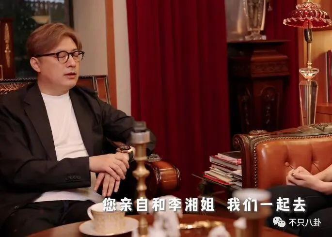 手握开挂剧本的她，是不是真的没有烦恼啊？！