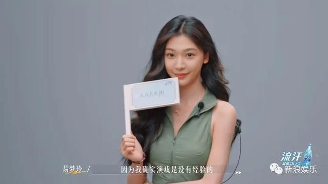 从艳压到群嘲，一手好牌打得稀烂