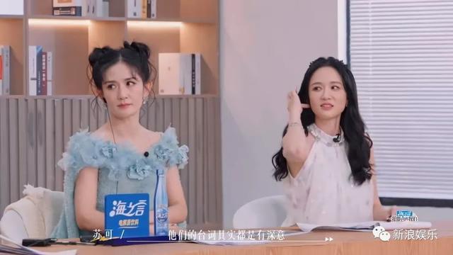 从艳压到群嘲，一手好牌打得稀烂