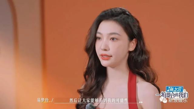 从艳压到群嘲，一手好牌打得稀烂