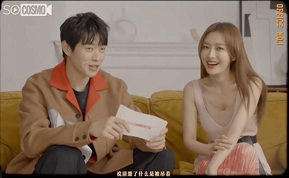 她找了个小17岁的男友？