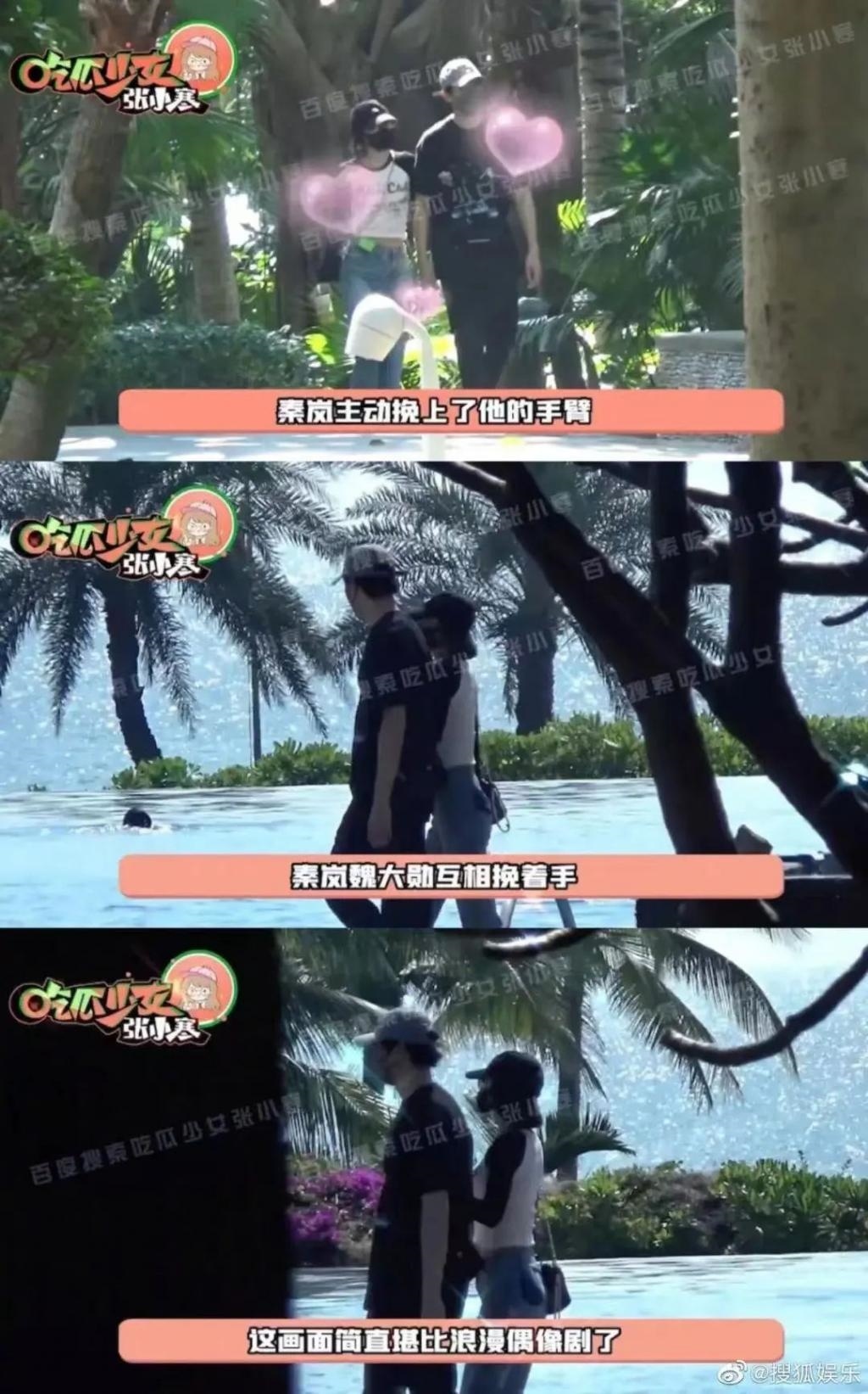 她找了个小17岁的男友？