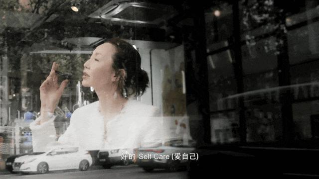 张曼玉：安全感就是过好每一天，self care好你自己