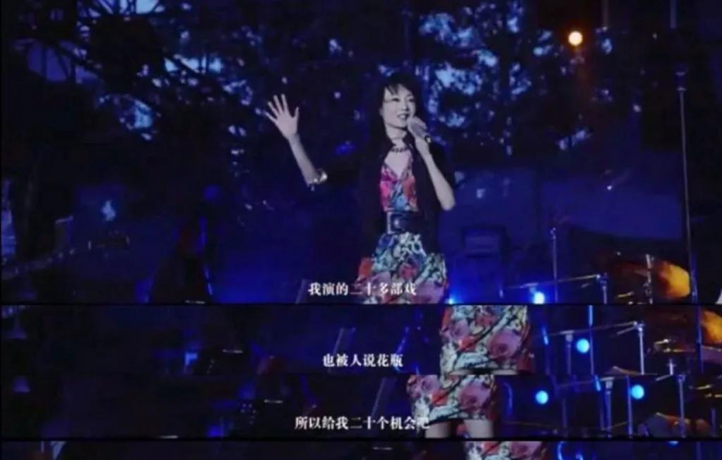 张曼玉：安全感就是过好每一天，self care好你自己