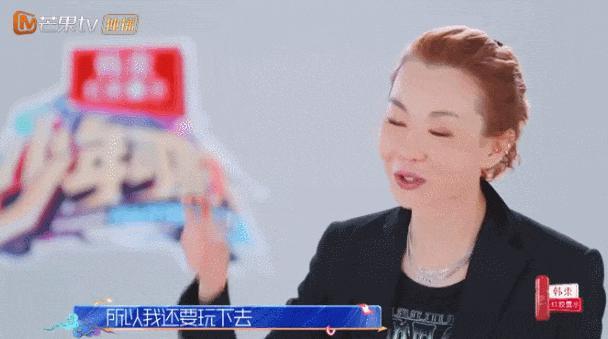 张曼玉：安全感就是过好每一天，self care好你自己
