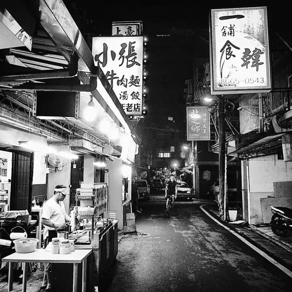 伍佰：“摆烂”了，不唱了