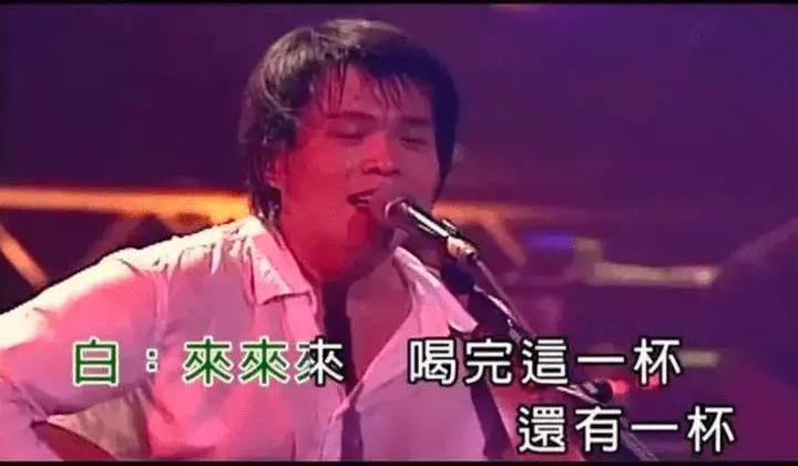 伍佰：“摆烂”了，不唱了