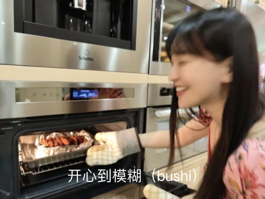 瞒不住了！找小20岁男友，疑似同居试婚？