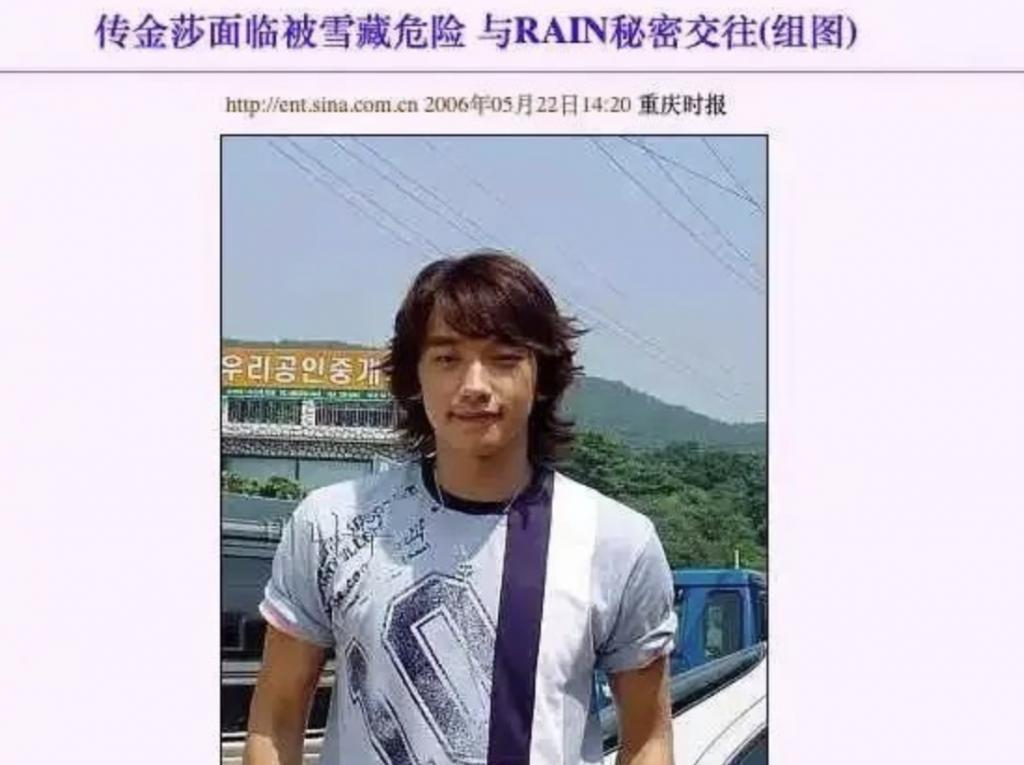 瞒不住了！找小20岁男友，疑似同居试婚？