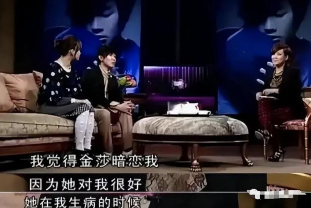 瞒不住了！找小20岁男友，疑似同居试婚？